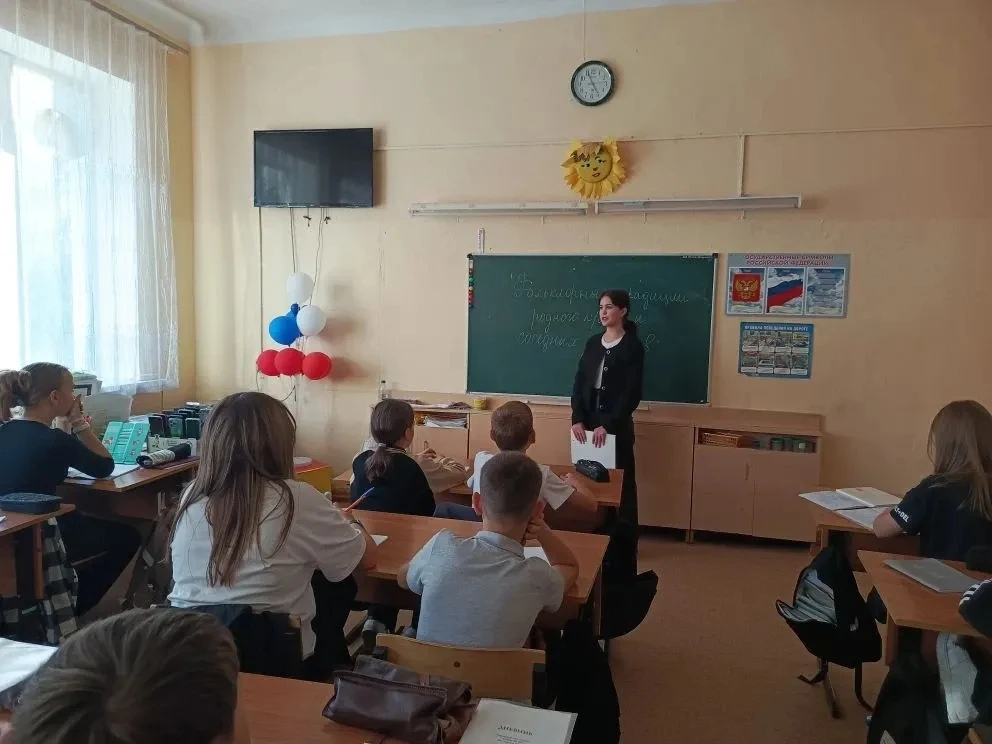 выступление психолога
