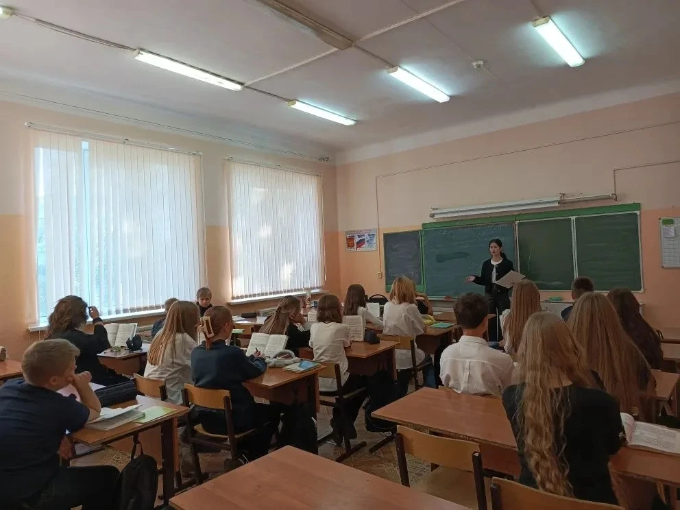 выступление психолога
