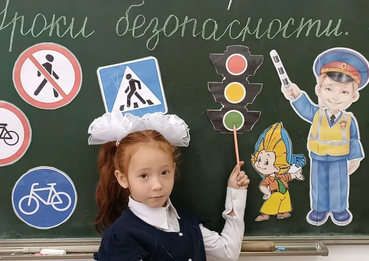 занятие по пдд