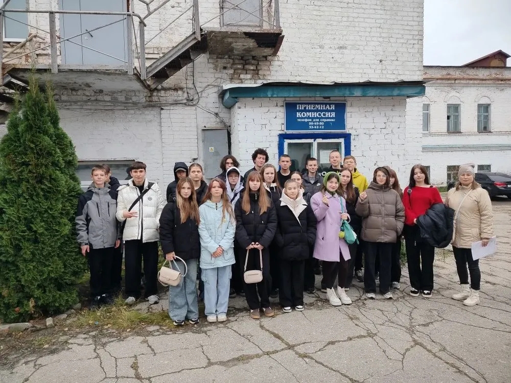 Экскурсия в губернский колледж