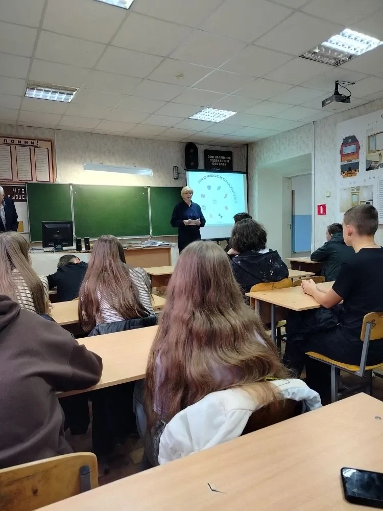 Экскурсия в губернский колледж
