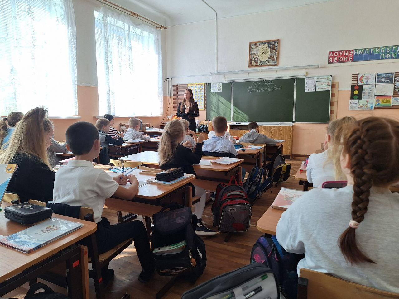 день самоуправления